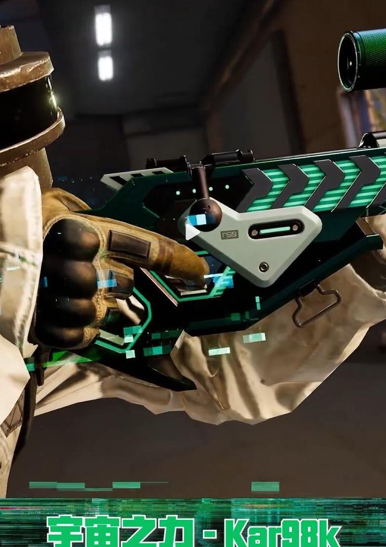 PUBG首款淘汰特效98K