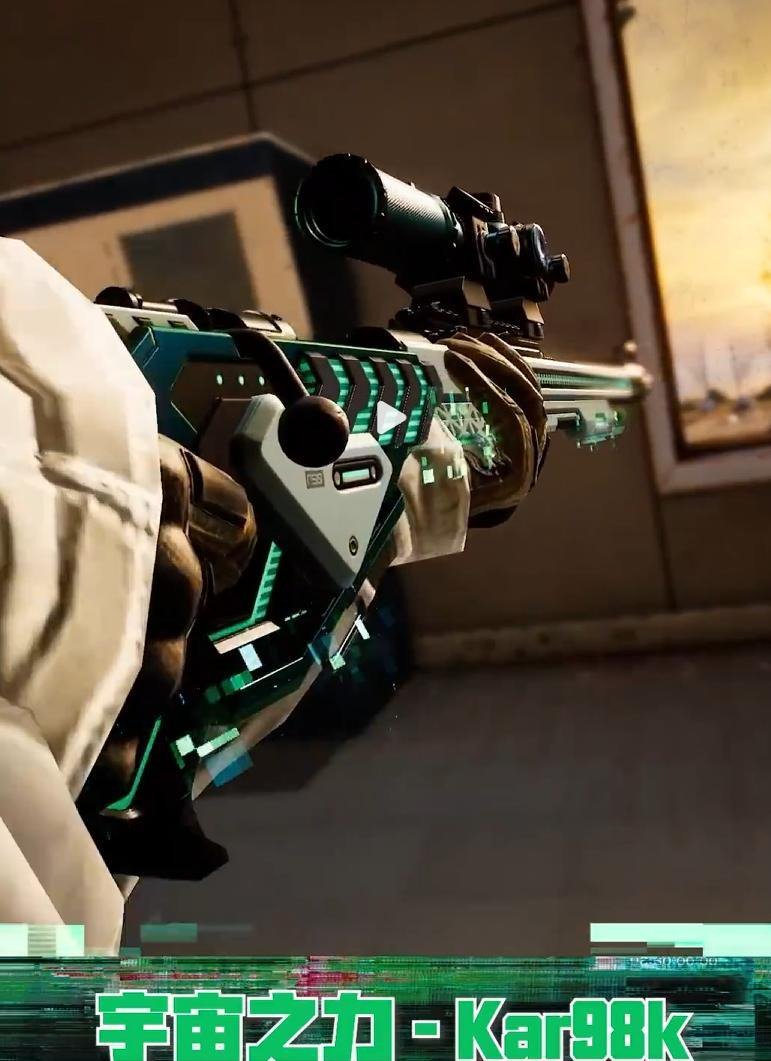 PUBG首款淘汰特效98K