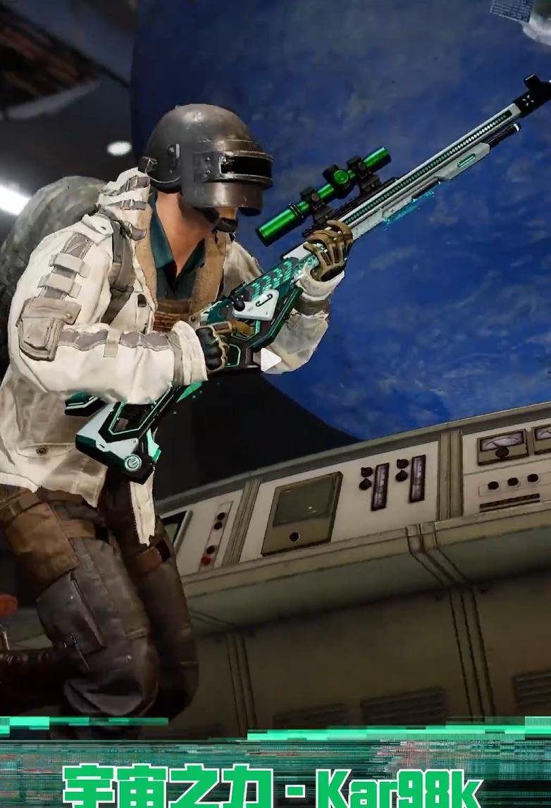 PUBG首款淘汰特效98K